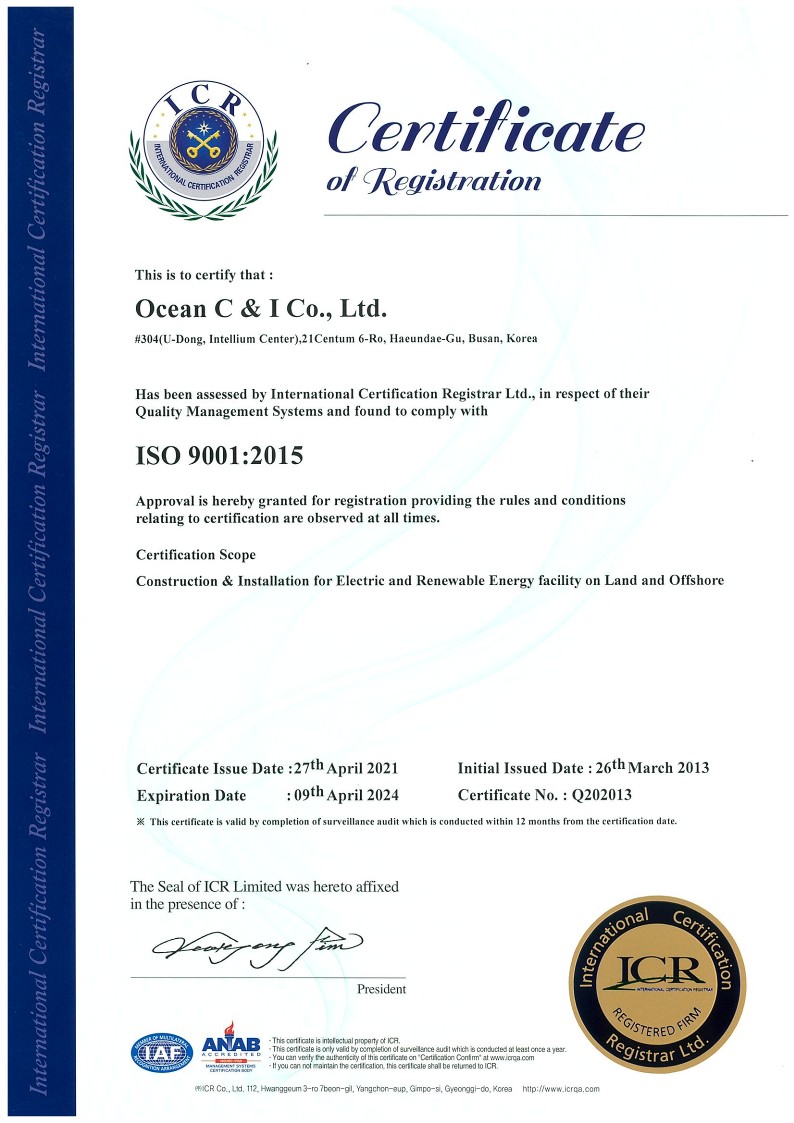 ISO 9001 (Quality management system)