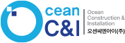 Ocean C&I